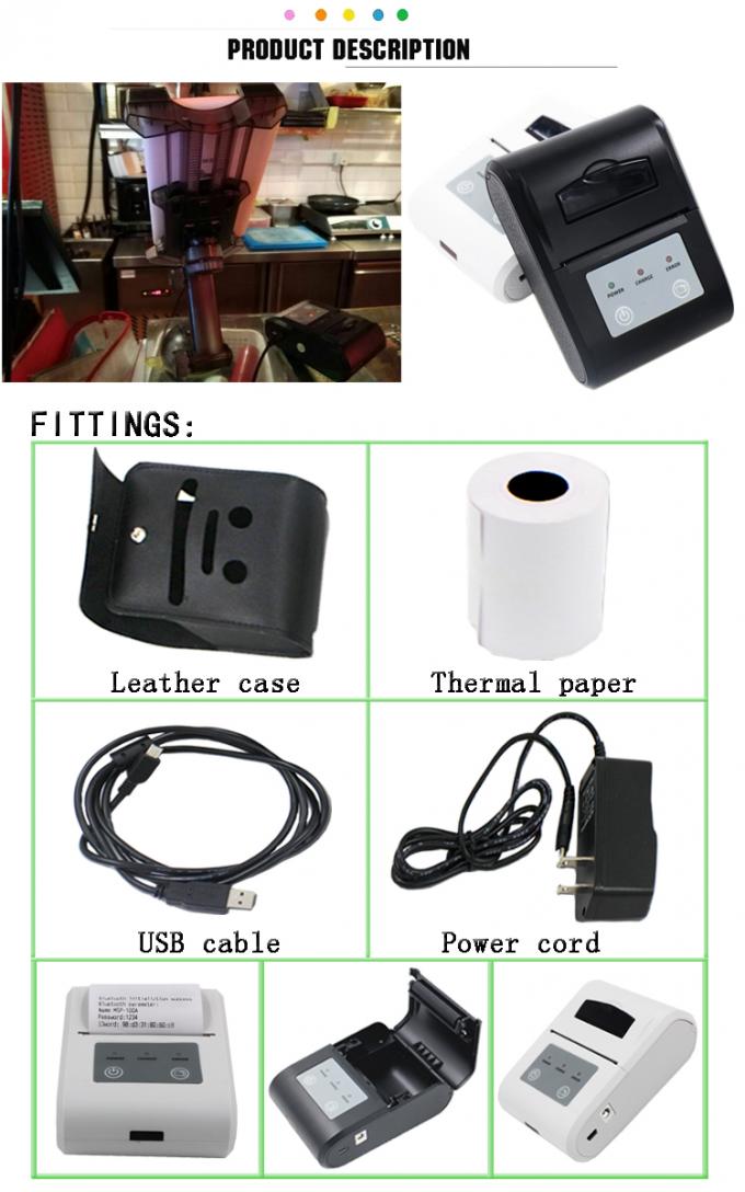 안드로이드 휴대전화를 위한 소형 58mm Bluetooth 열 영수증 인쇄 기계
